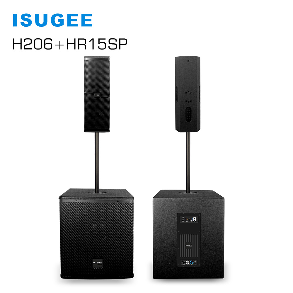 H206+HR15SP